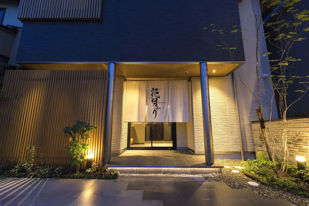 Hanaakari