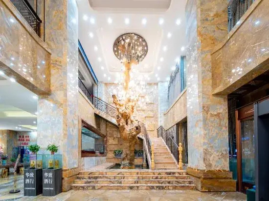 Guose Tianxiang Hotel — фото