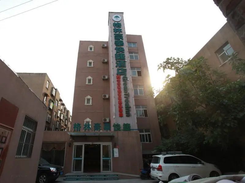 GreenTree Inn Jinan Tianqiao District Railway Station Square Express Hotel - Chambres