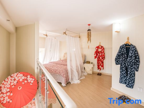 Tianjin Yujingxuan Boutique Apartments - Chambres