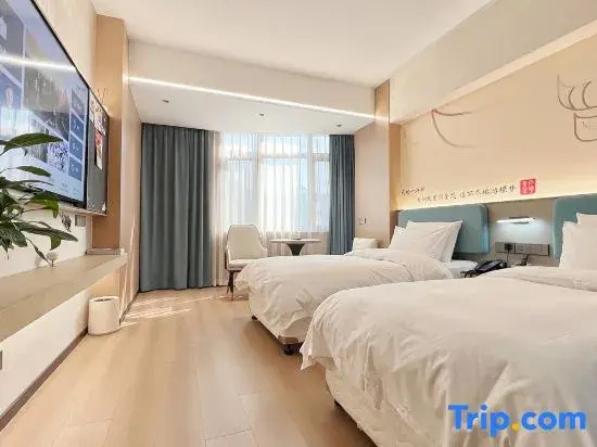 Huangshi Jinhua Hotel - Chambres
