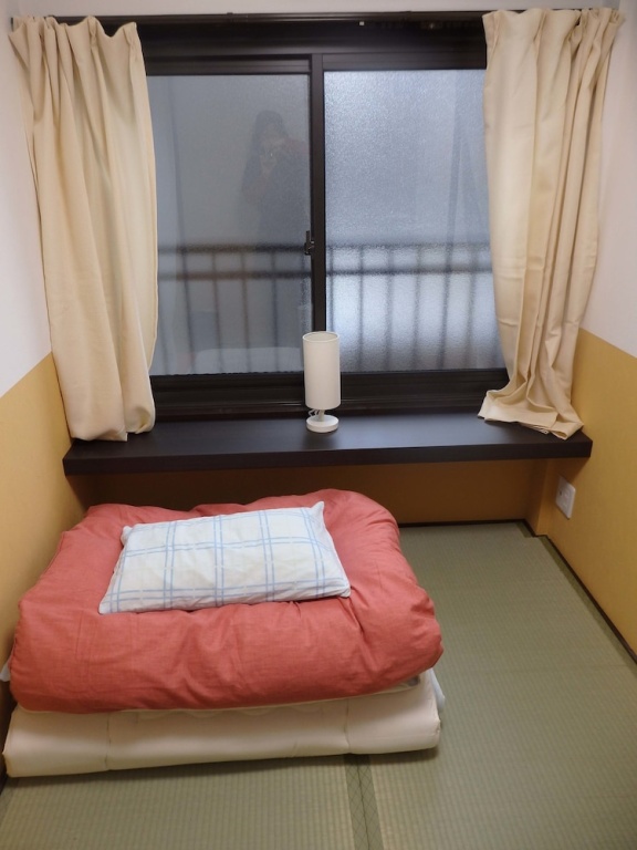 Guesthouse YAHATA 사진 8