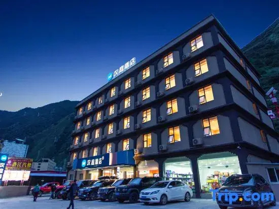 HanTing Hotel (Ganzi Prefecture Yajiang)