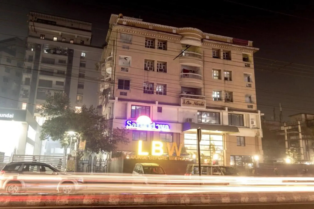 Hotel Sarvodaya