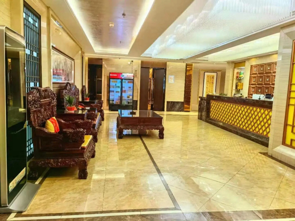 Lan Tian Hotel