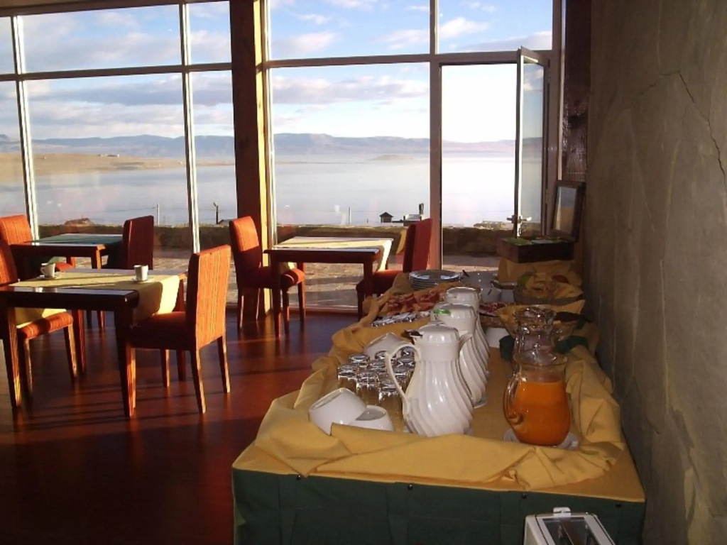 Terrazas del Calafate - Général