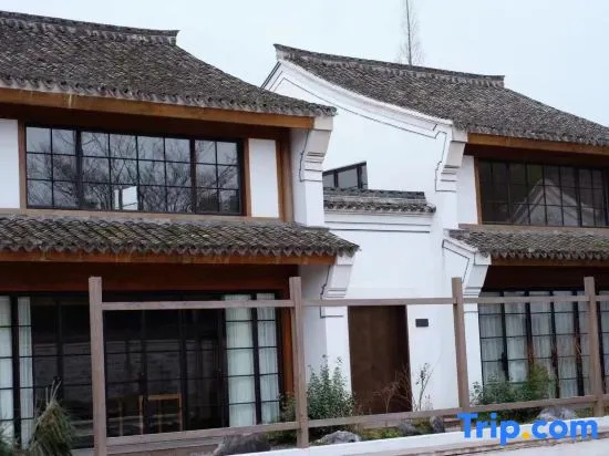 Lost Villa Boutique Hotel & Resorts (Ningbo Cichen)