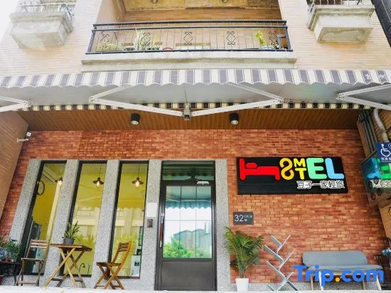 Douzi Home Hotel
