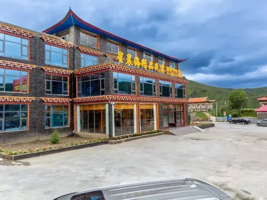 Xingchenhai Boutique B&B