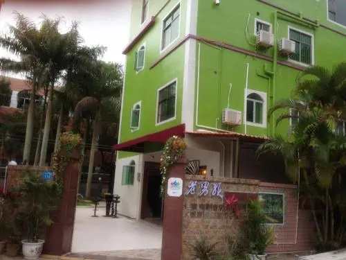 Old Boy Boutique Inn No.3 Branch