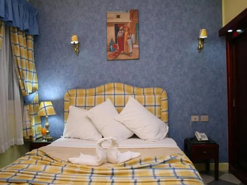 Holidays Express Hotel - Chambres