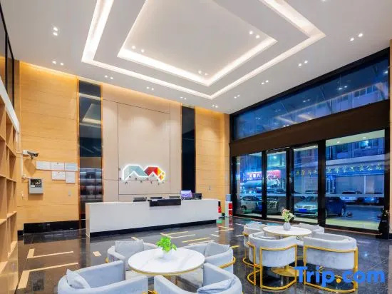 Boryue Hotel (Zhongshan Dayong Redwood Culture Expo )
