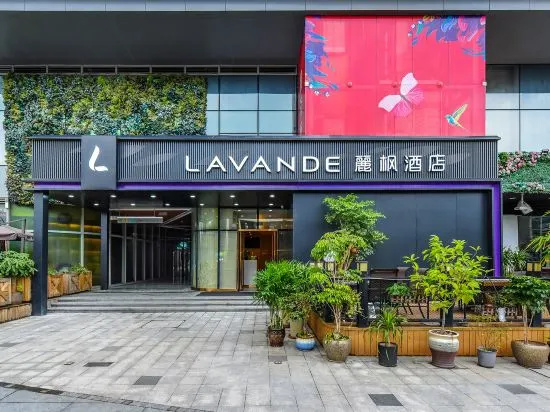 Lavande Hotel (Chongqing Liangjiang Xingfu Plaza) in Chongqing