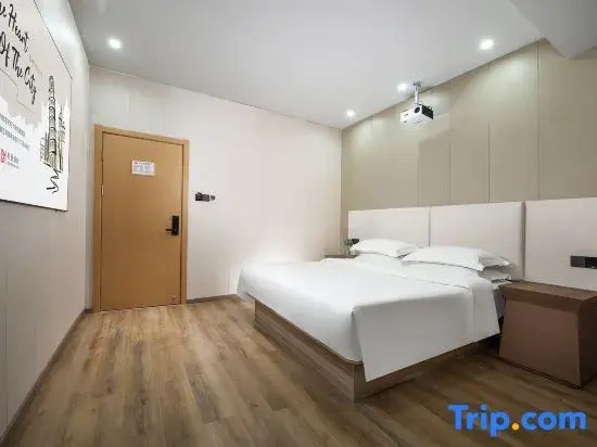 Jingdezhen Haihui Hotel - Chambres