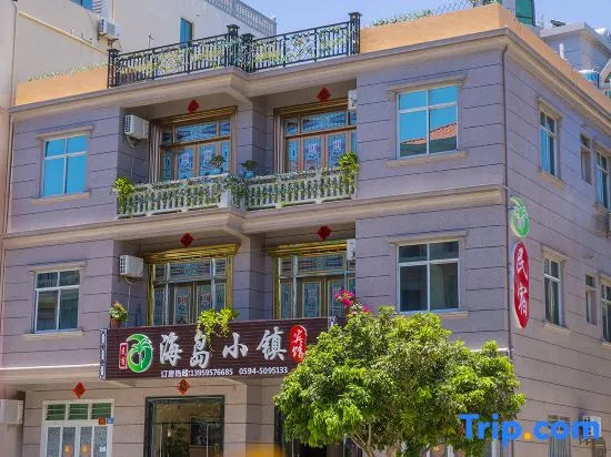 Meizhou Island Island Town Hotel