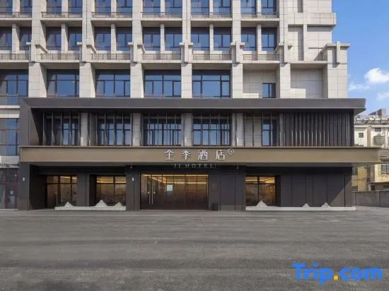 Ji Hotel in Hefei