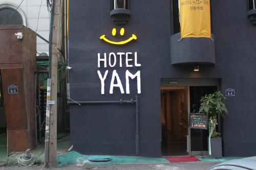 Hotel Yam image