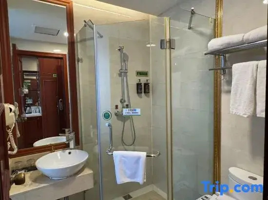Vienna International Songjiang Branch - Chambres