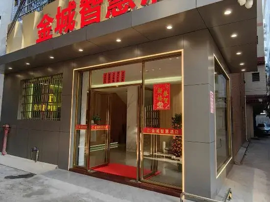 Jincheng Hotel