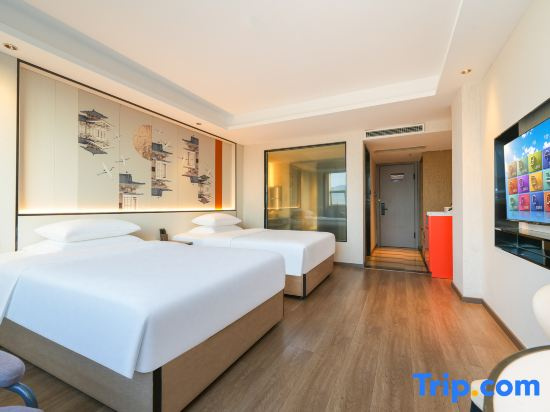 Quanzhou City Garden Hotel - Chambres