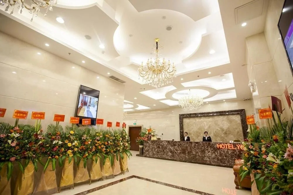 Hotel Yongyu - Général