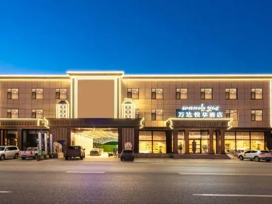 Zunhua Wanda Yue Hotel (Bei Erhuan West Road)