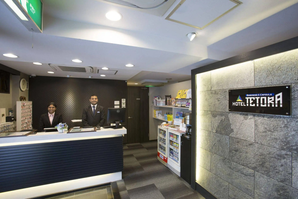 Hotel Tetora Akabane 사진 19