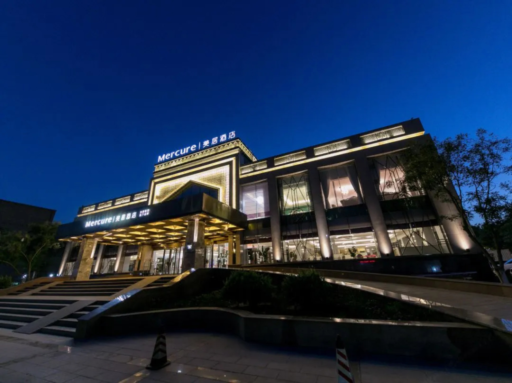 Mercure Turpan Downtown