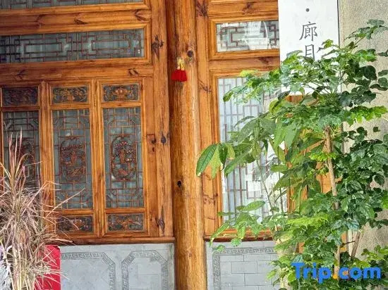 Shuanglang Wanghai Langyue Homestay