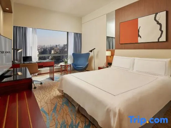Paradox Kunshan - Chambres
