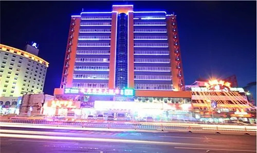 Yu Hai Seascape Hotel