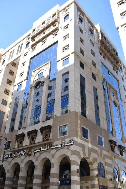 Sama Al Masi Hotel