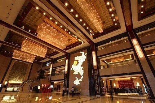 Sun Plaza International Hotel — фото