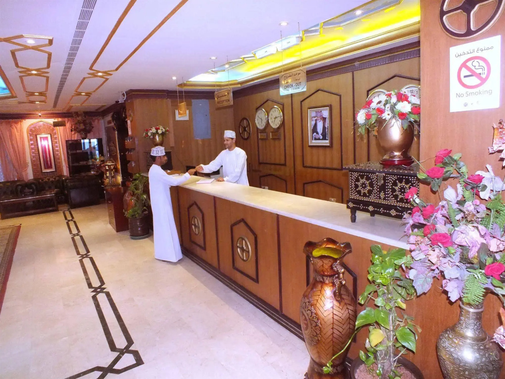 Al Bahjah Hotel - Général