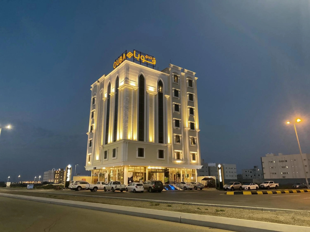 Quba Inn Hotel