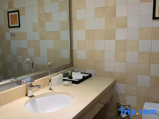 Hongqi Grand Hotel - Datong - Chambres