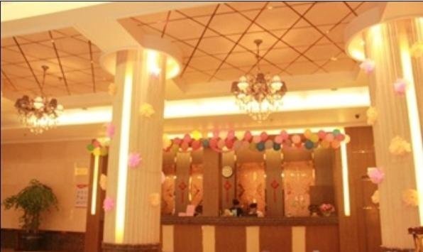 Ruian Oasis Hotel - Général