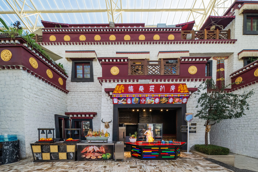 Intercontinental Resort Lhasa Paradise by IHG - Général