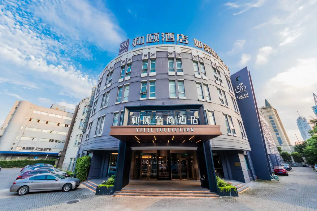 Hotel Yitel Shanghai Jinqiao Branch