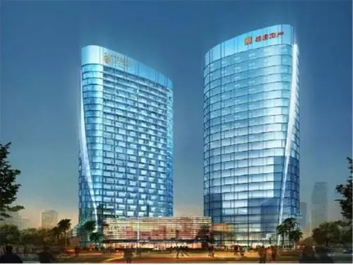 St Fleur Conifer Haikou