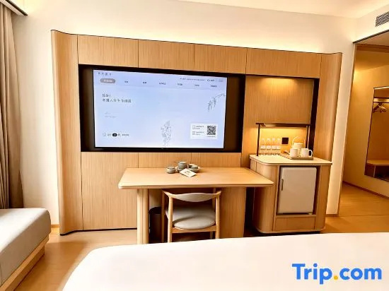Ji Hotel (Guiyang Xiaohe Xiangjiang Road) - Chambres