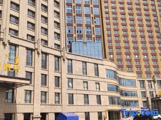 Judong International Hotel