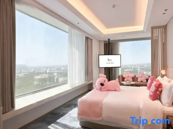 Yun Hotel Wuhan - Chambres
