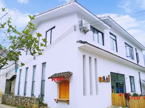 Onehouse Hostel in Qianxinan