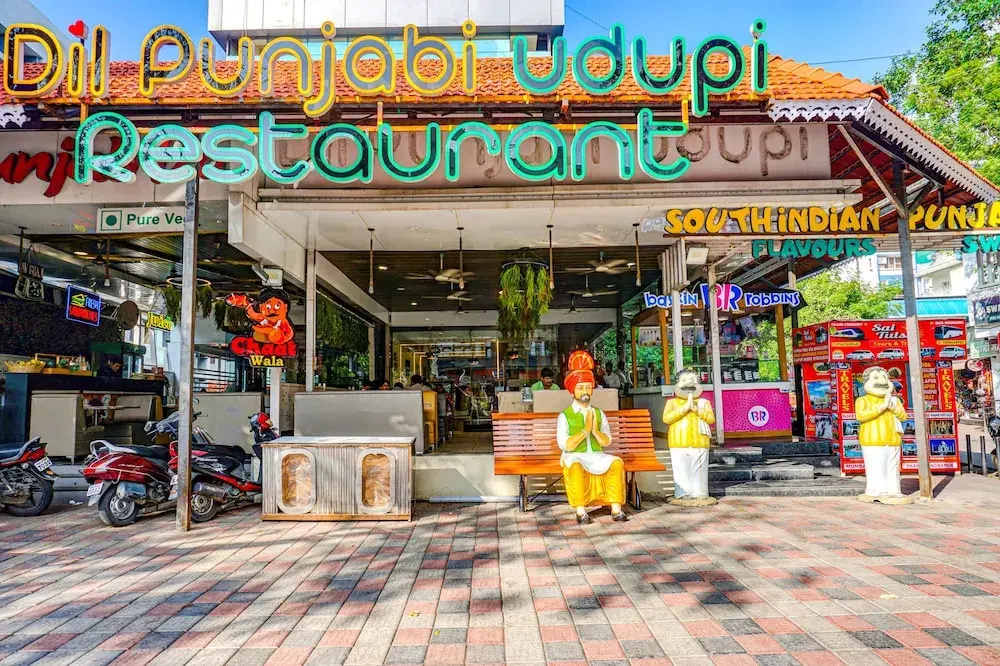 Hotel Tulsi Park - Général