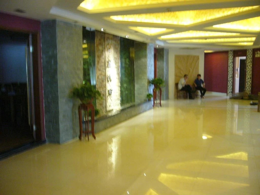 Chaozhou Yuanxin Holiday Inn - Général
