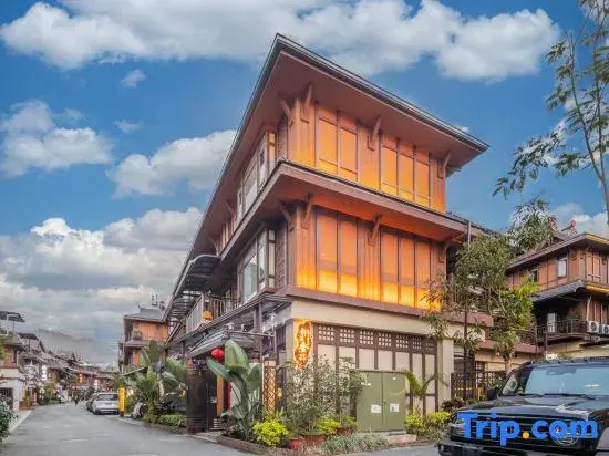Jingyun She Homestay (Dai Ethnic Ancient Town)