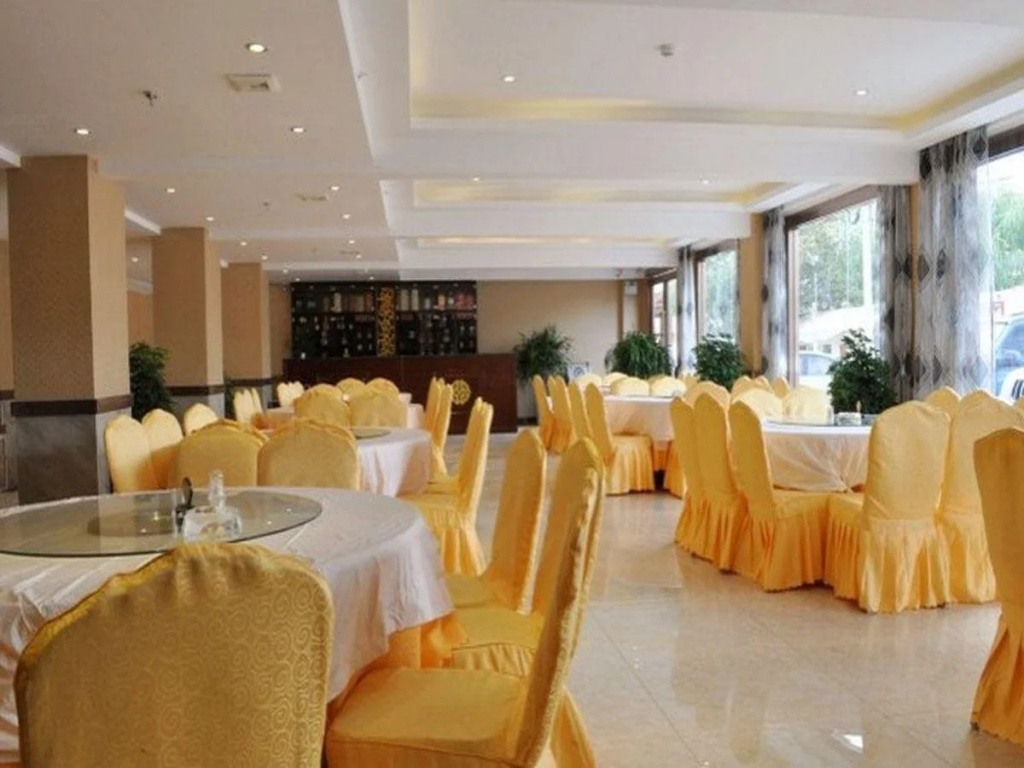 Business Centre
