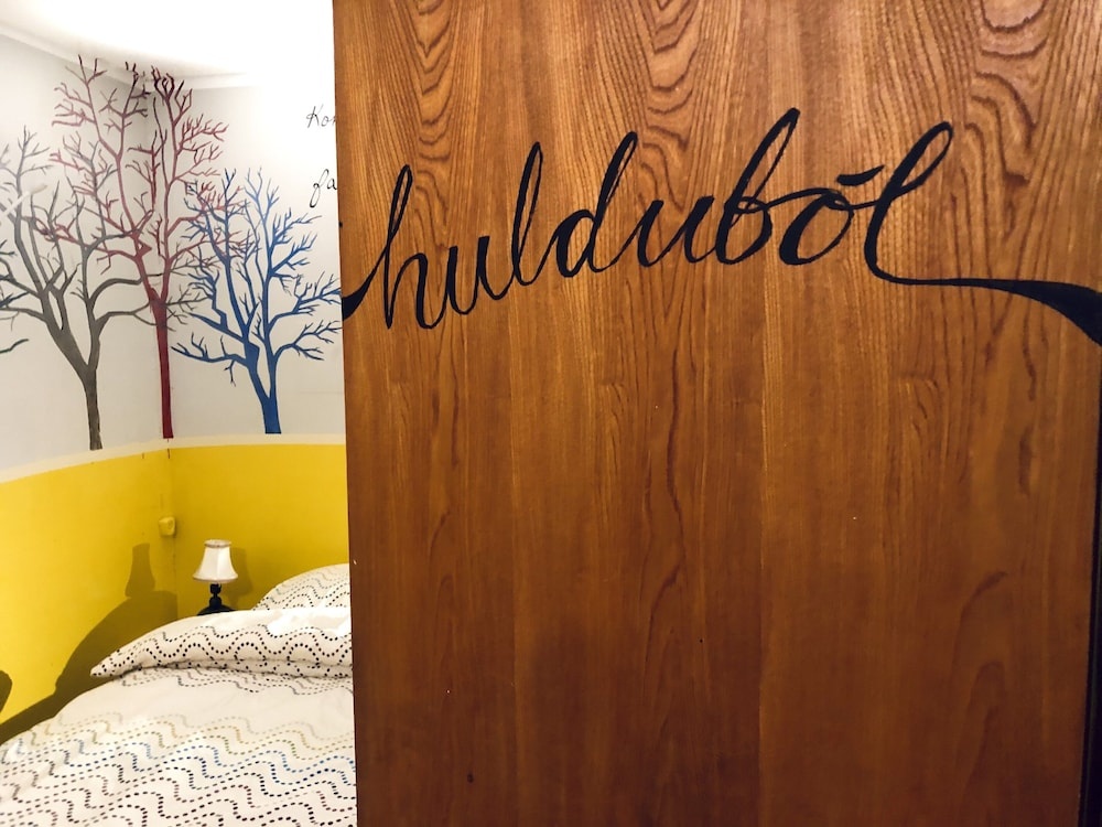 The Freezer Hostel & Culture Center — 4