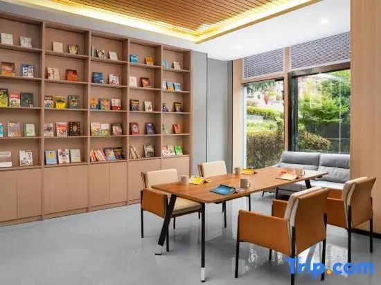 Homeinn Superior Yun Hotel (Wuhu Zhongshan Road Pedestrian Street)